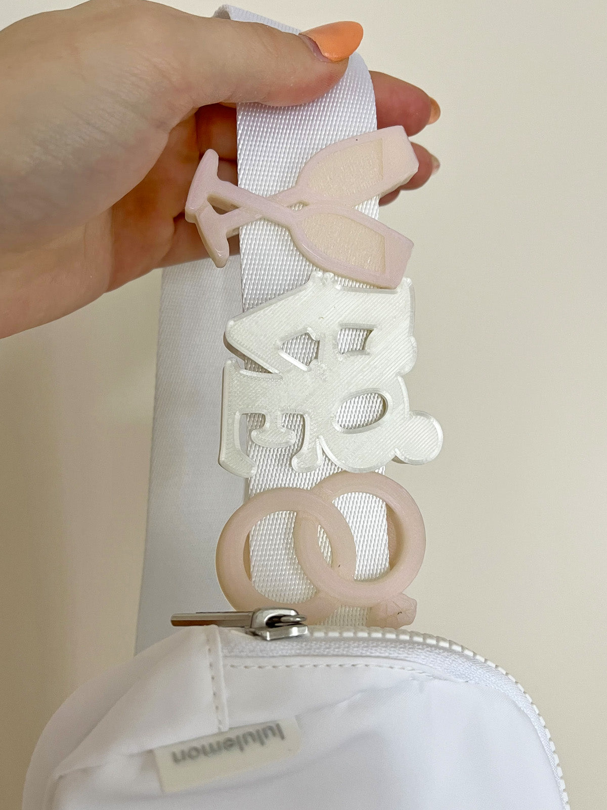 Wedding Themed Belt and Bag Charms